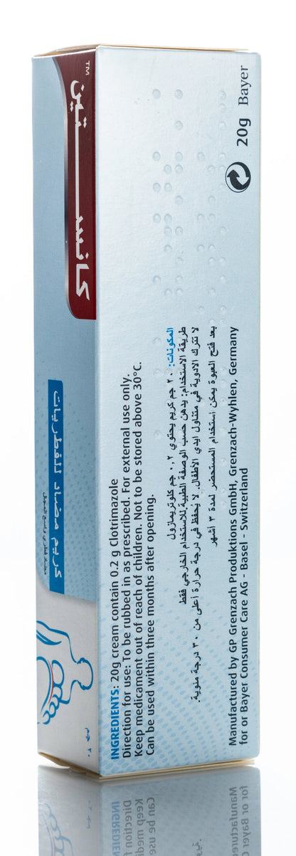 Canesten 1% Cream 20Gm