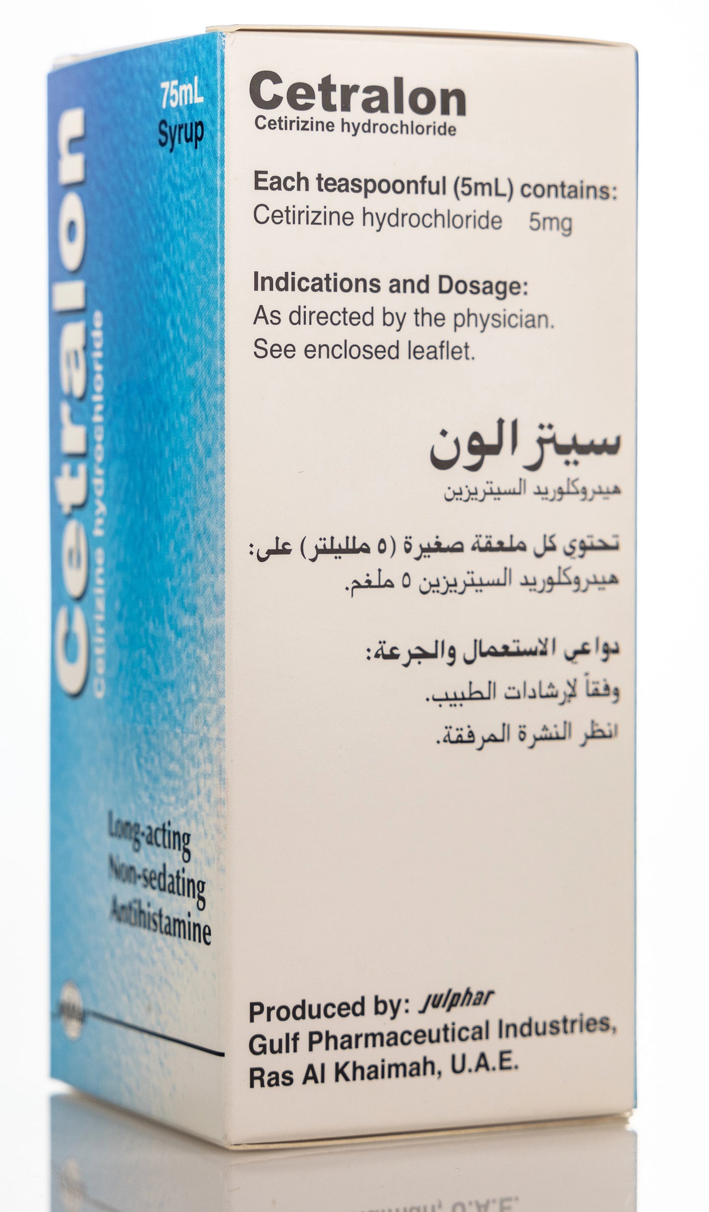 Cetralon 5Mg/5Ml Syrup 75Ml