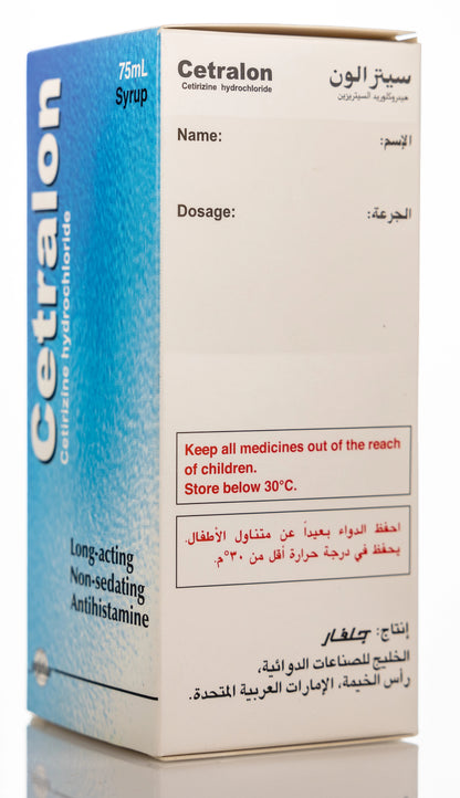 Cetralon 5Mg/5Ml Syrup 75Ml