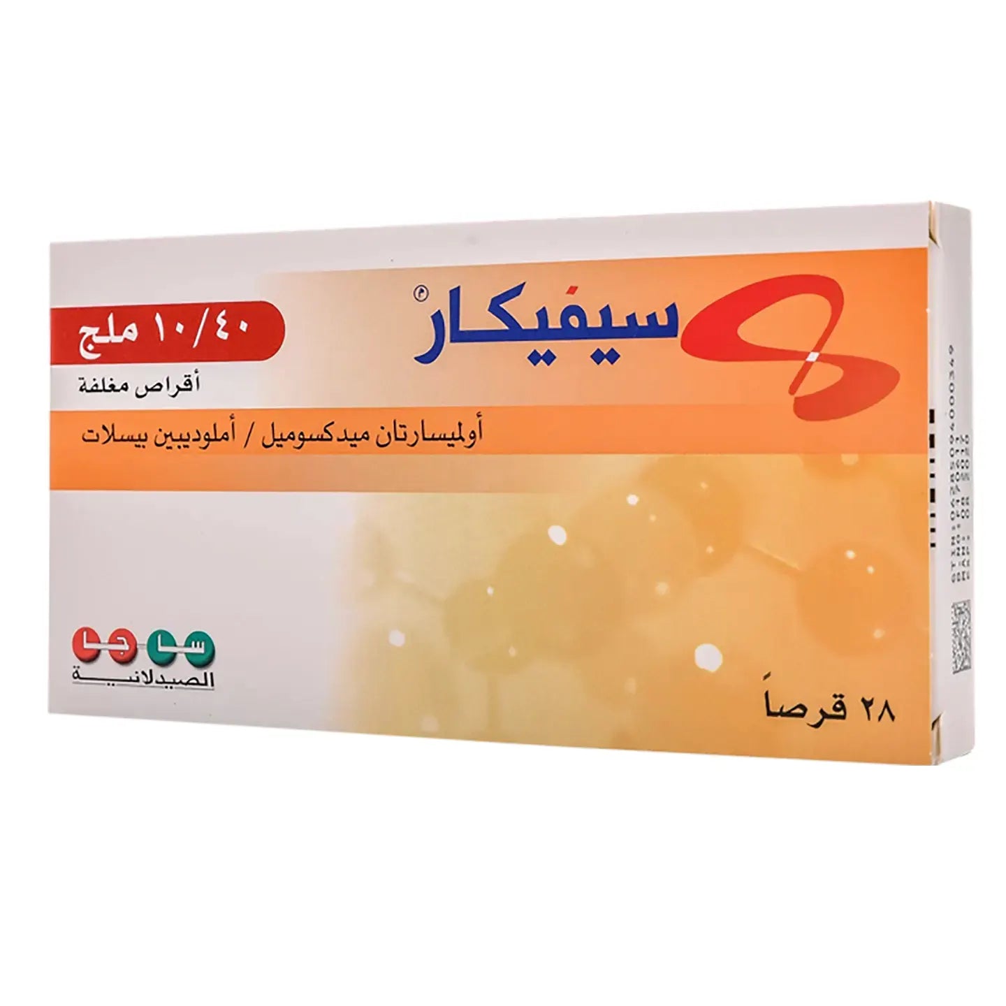 Sevikar 40/10 Mg 28 Tablets