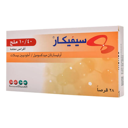 Sevikar 40/10 Mg 28 Tablets