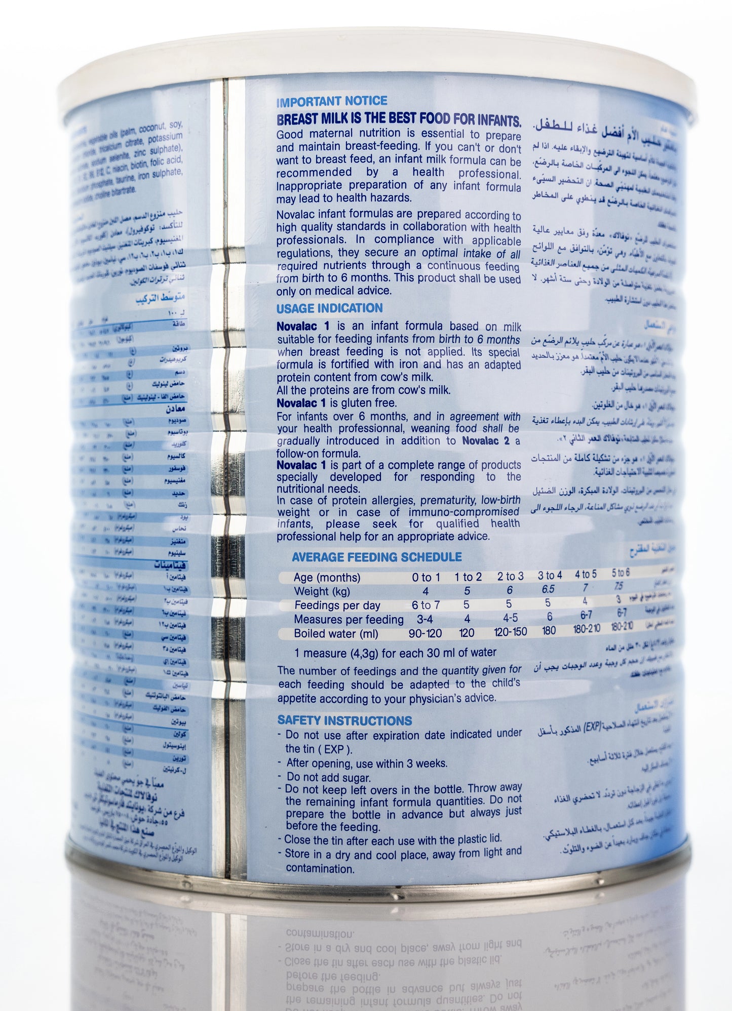 Novalac No.1 Milk Powder 800g