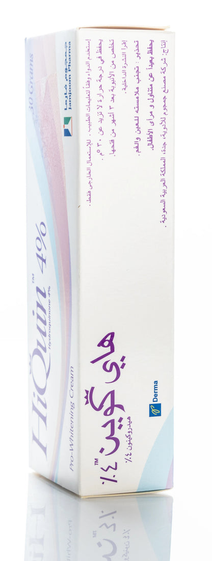 Hi Quin 4% Cream 30Gm