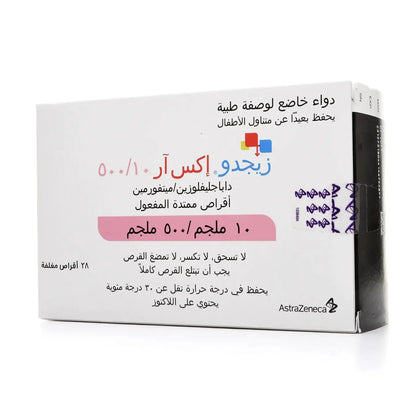 Xigduo Xr 10/500Mg 30Tablets