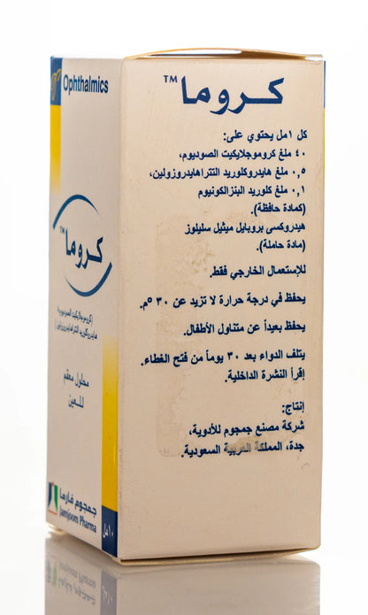 Croma Eye Drops 10Ml