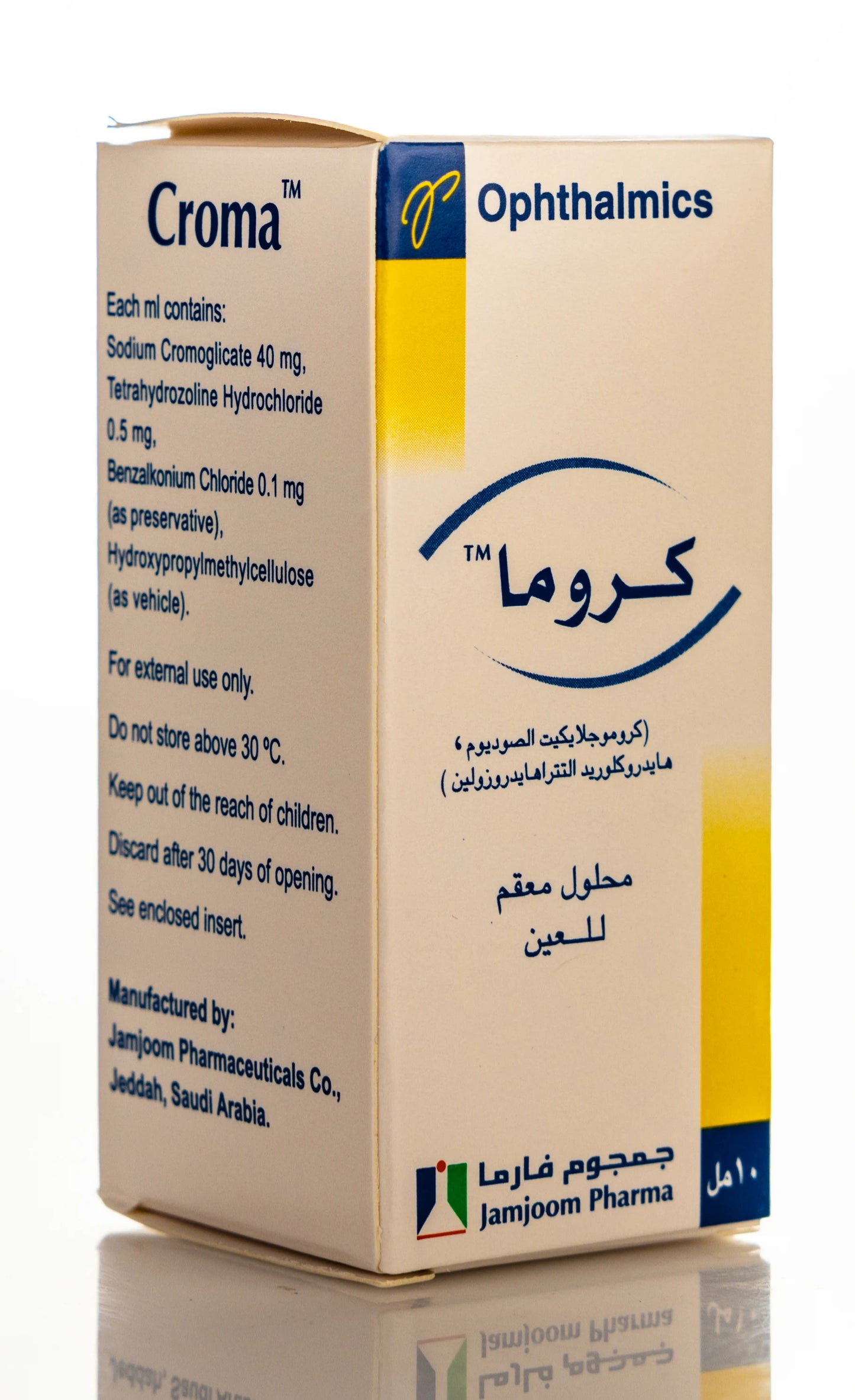 Croma Eye Drops 10Ml