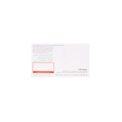 Cyclogest 400Mg 15 Suppository
