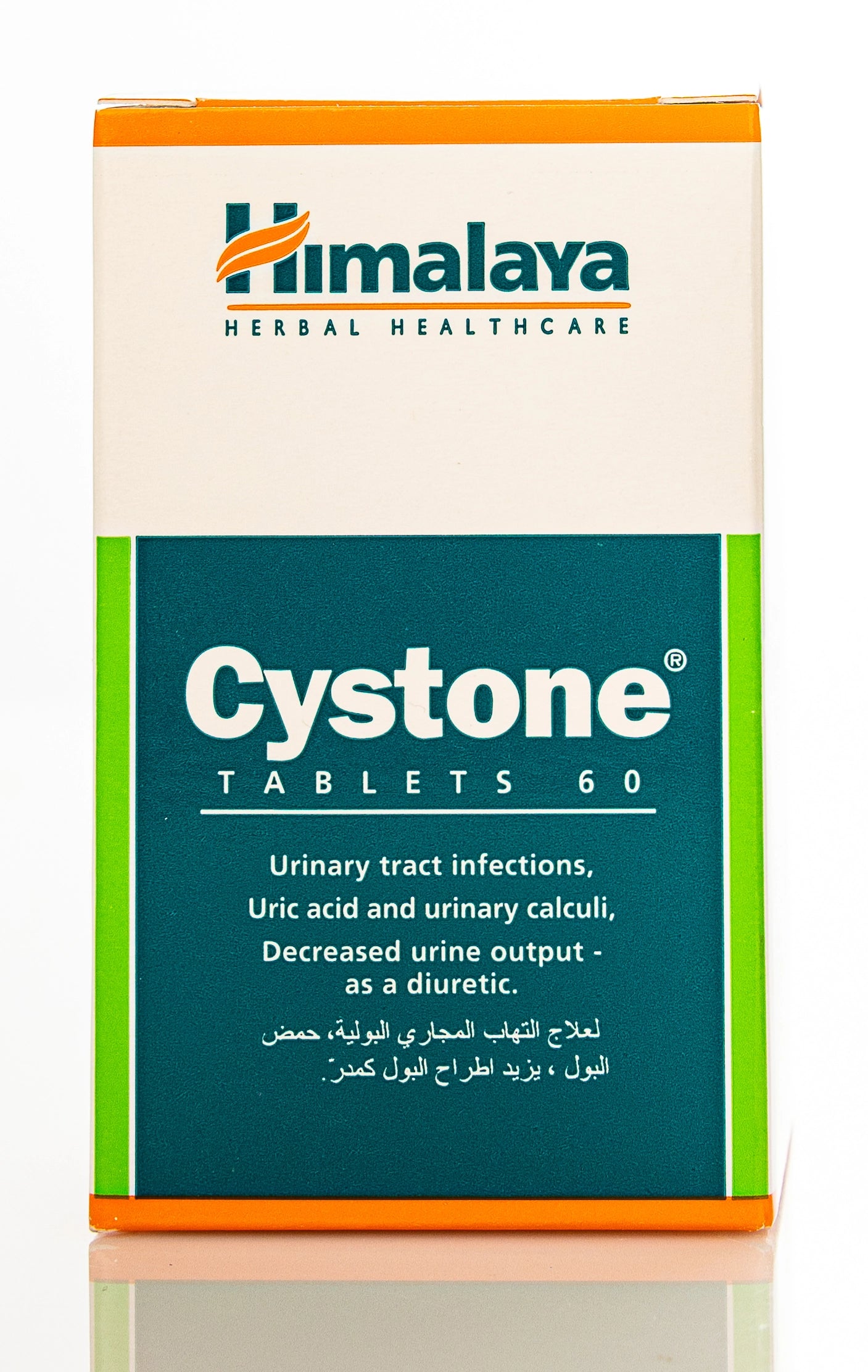 Cystone 60 Tablets