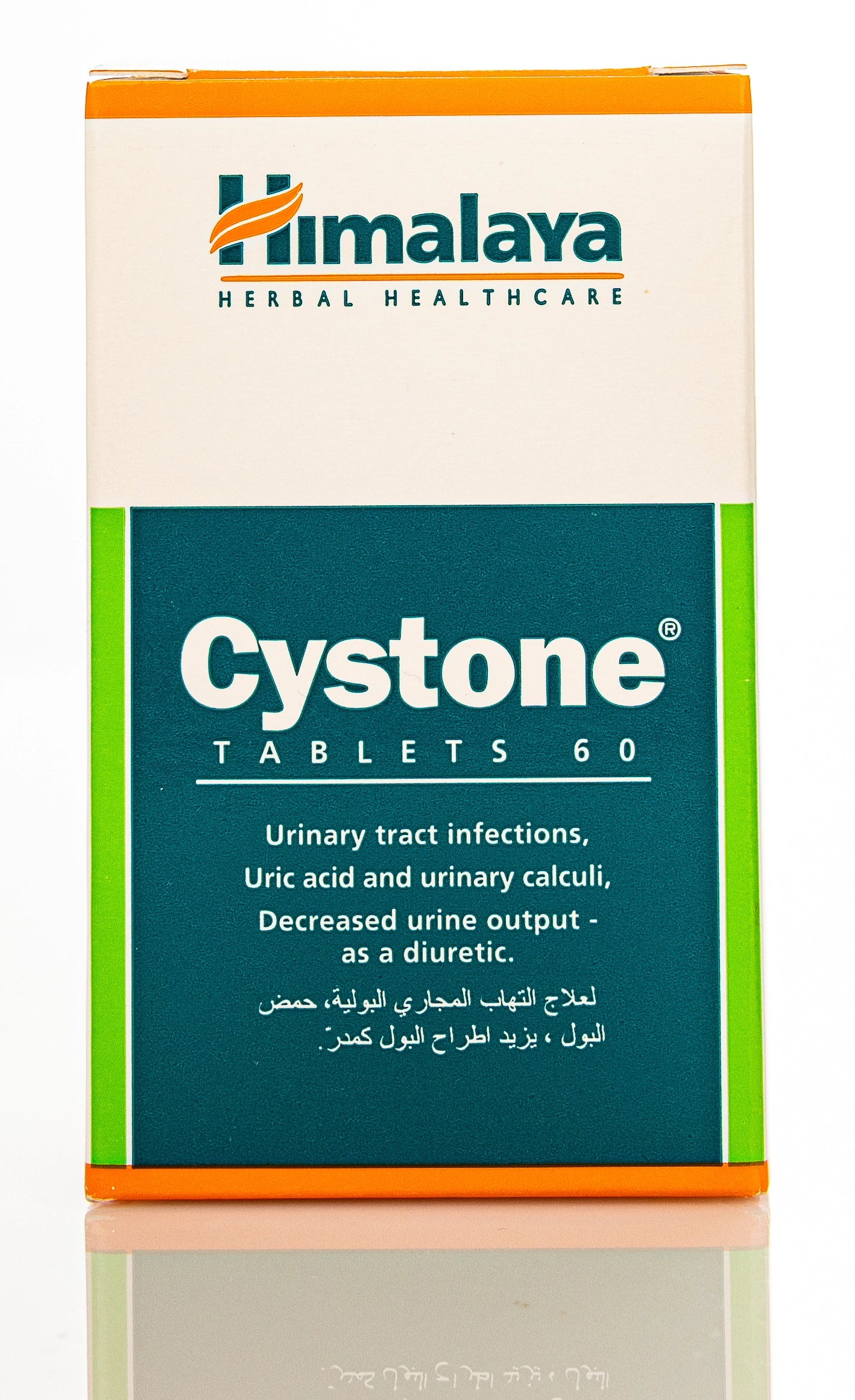 Cystone 60 Tablets