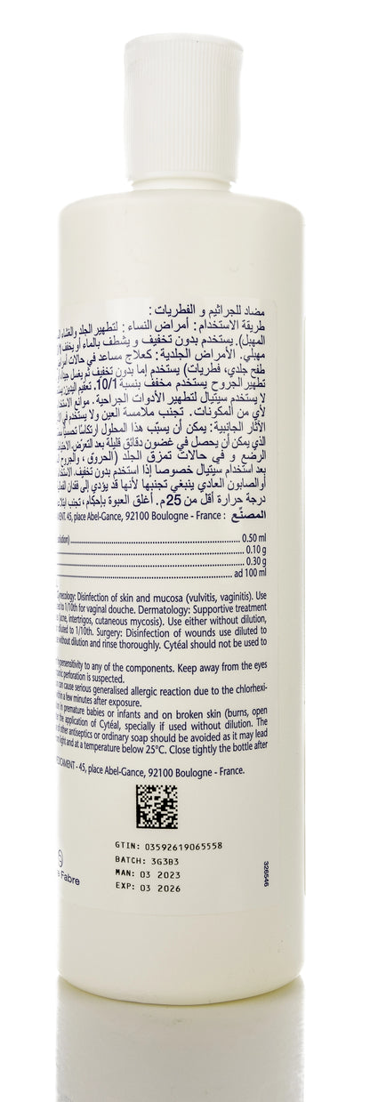 Cyteal Solution 500Ml