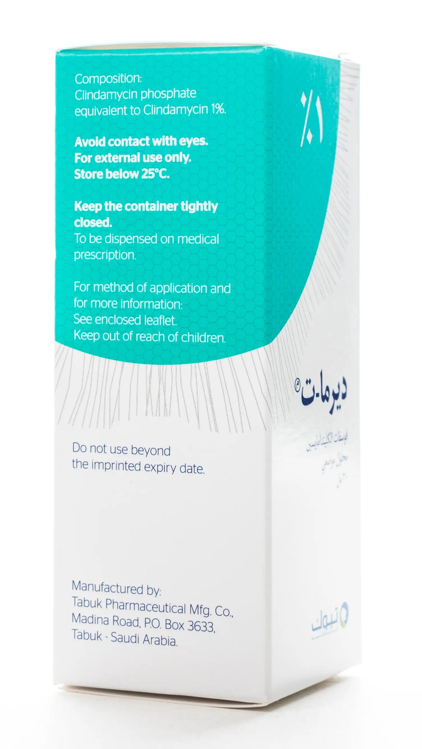 Derma-T Solution 30Ml