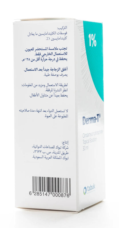 Derma-T Solution 30Ml
