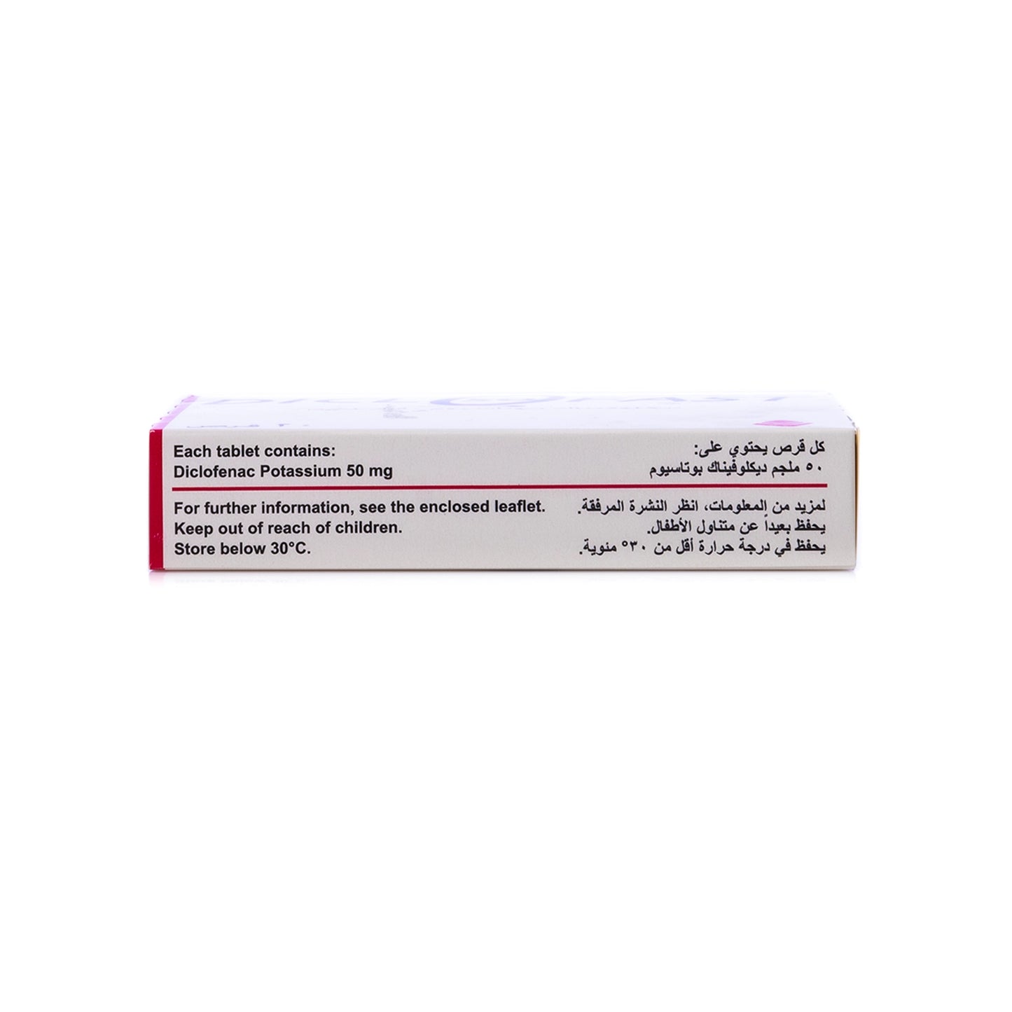 Diclofast 50Mg 20  Tablets