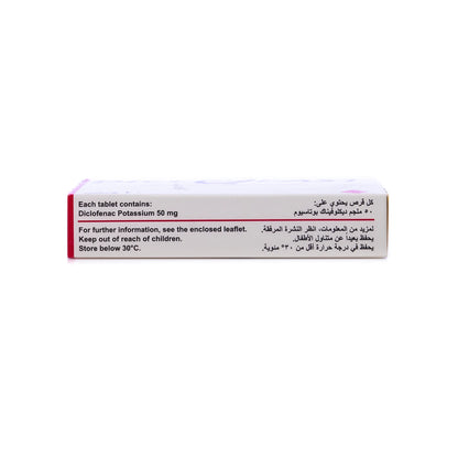 Diclofast 50Mg 20  Tablets