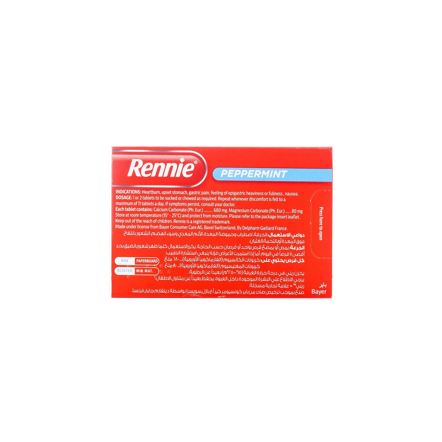 Rennie 96 Chewable Tablets