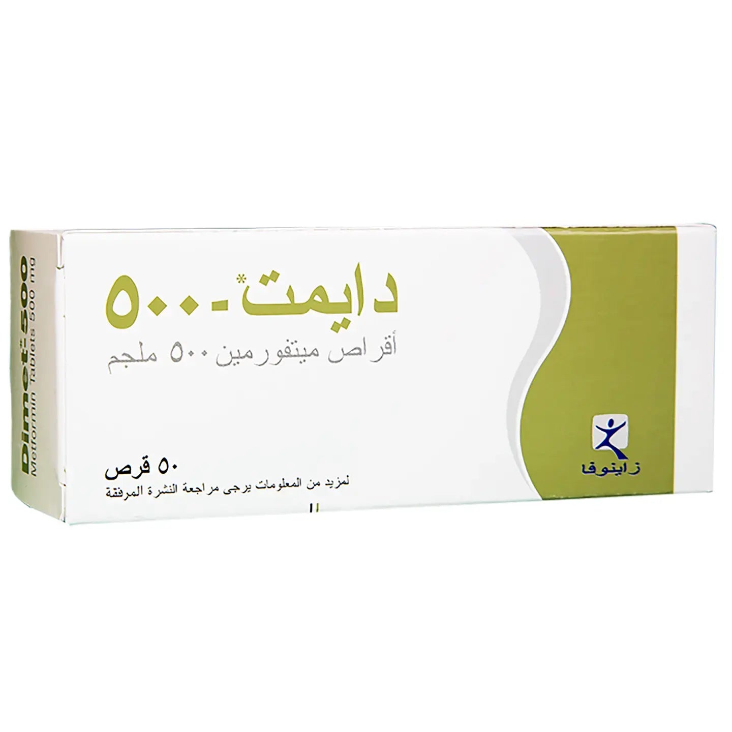 Dimet 500Mg 50 Tablets