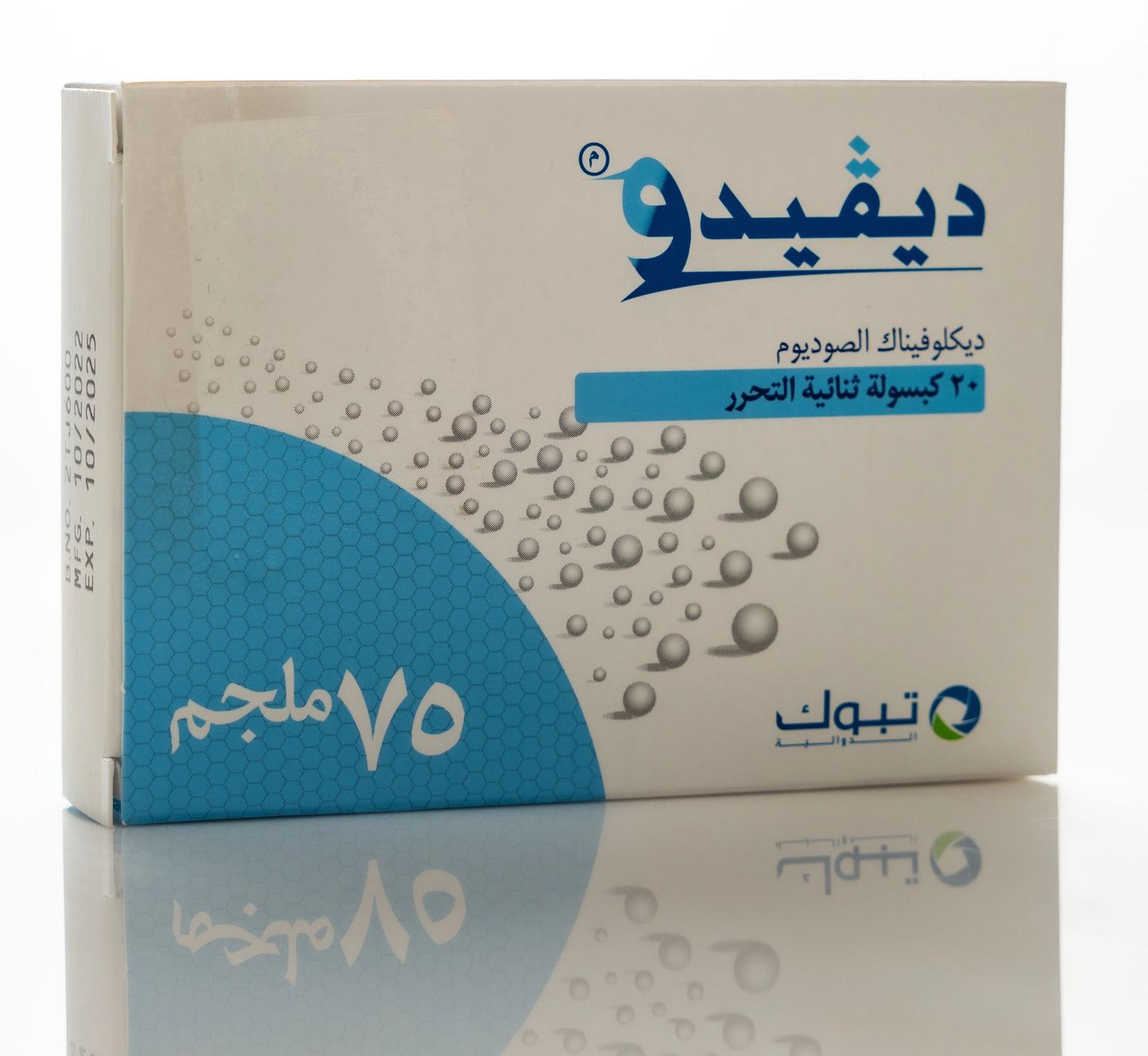 Divido 75Mg 20 Capsules