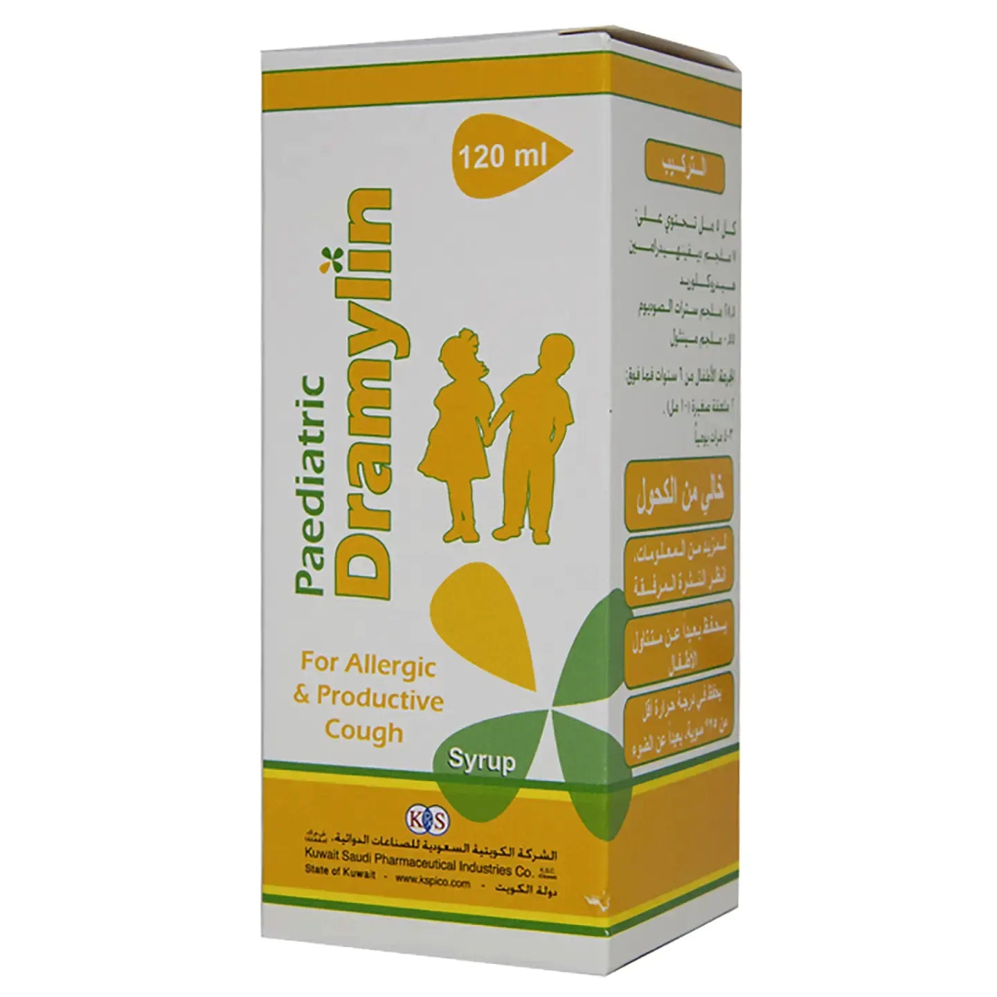 Dramylin Pediatric Syrup 120Ml