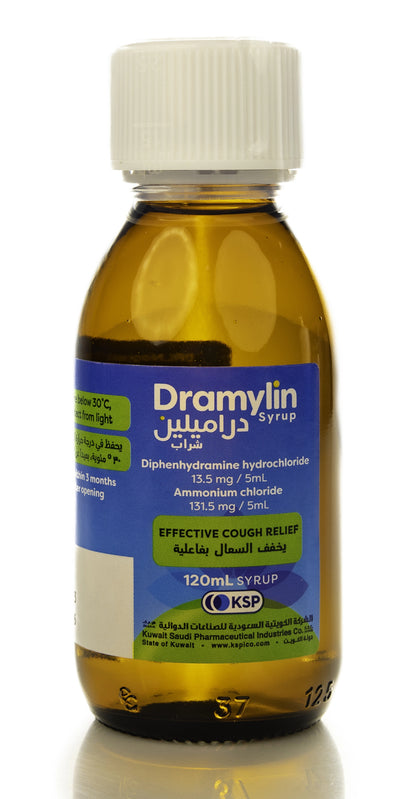 Dramylin Syrup 120Ml