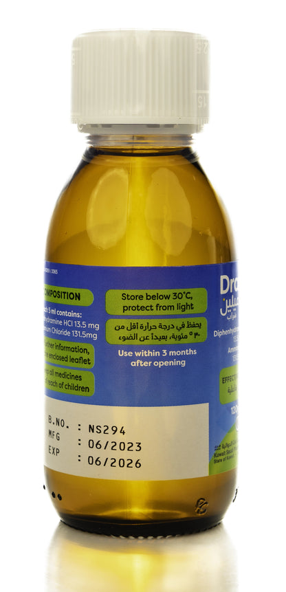 Dramylin Syrup 120Ml