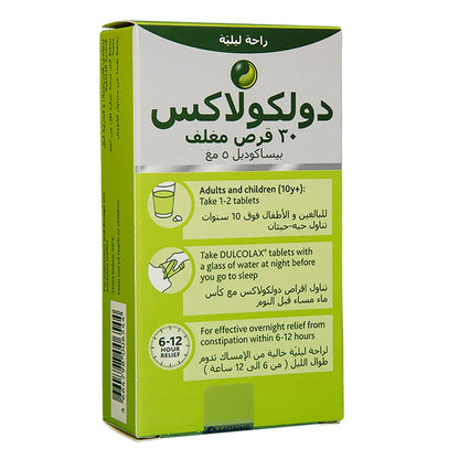 Dulcolax Sc 30  Tablets
