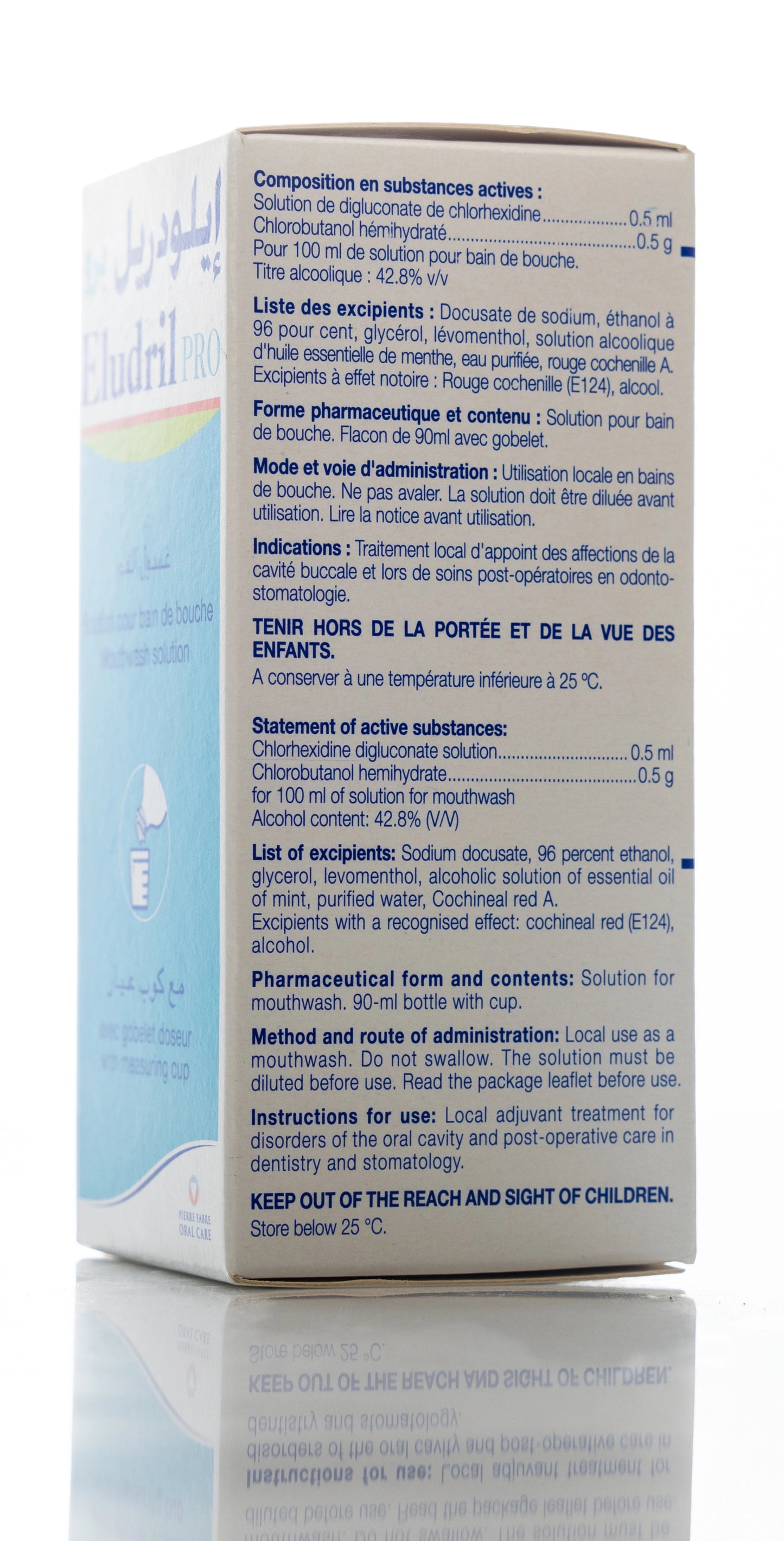 Eludril Pro Mouthwash 90 ml