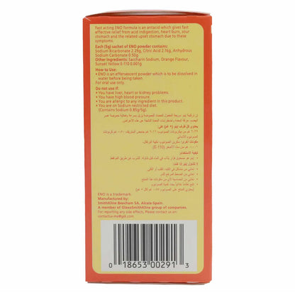Eno Orange 10 Sachets