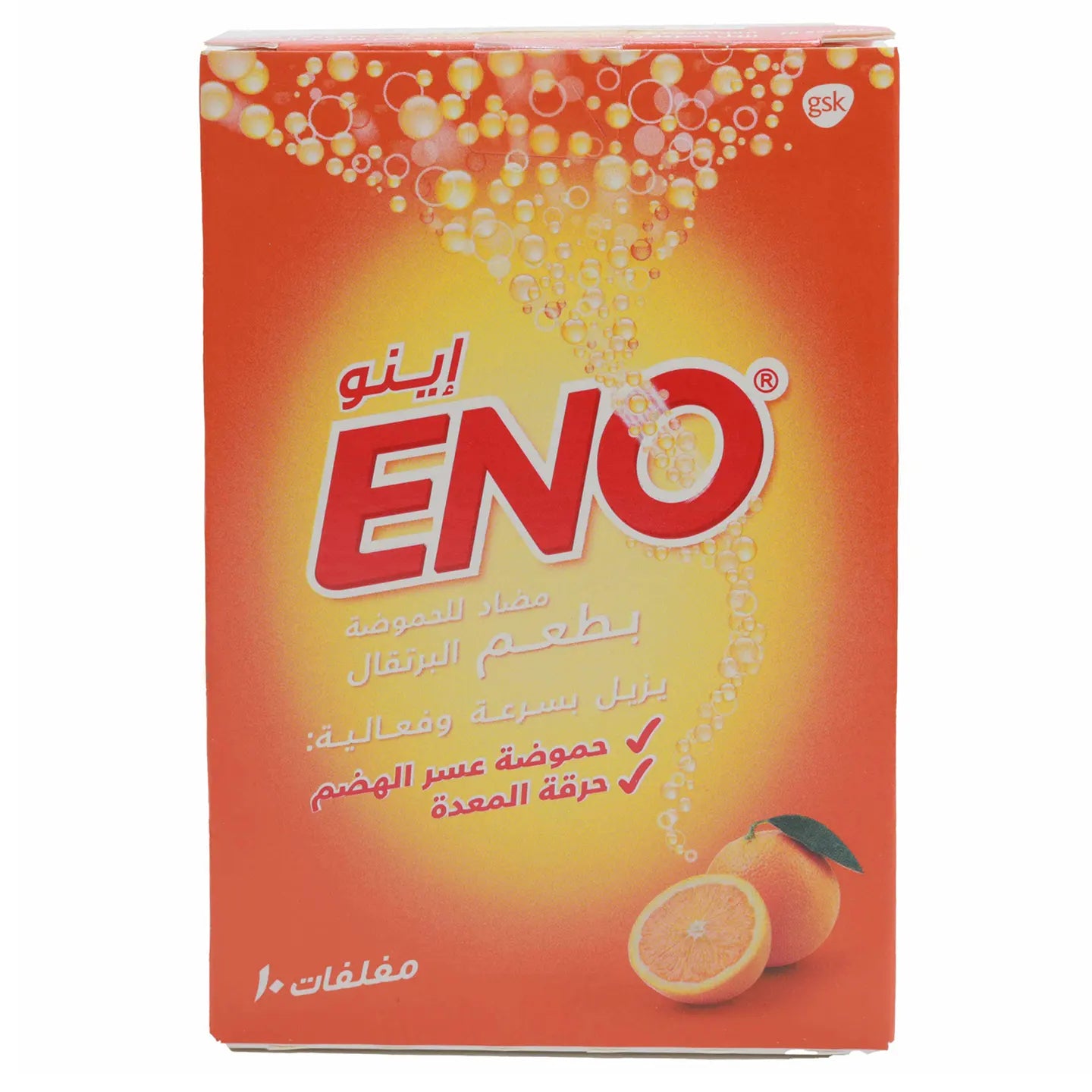 Eno Orange 10 Sachets