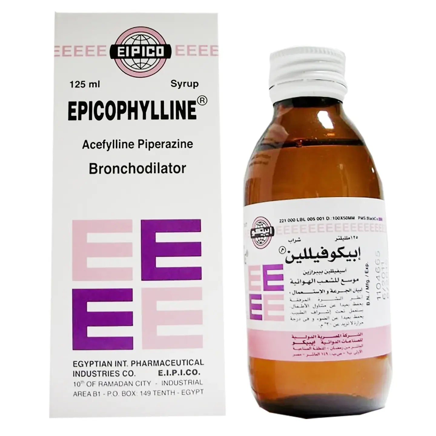 Epicophylline Syrup 125Ml