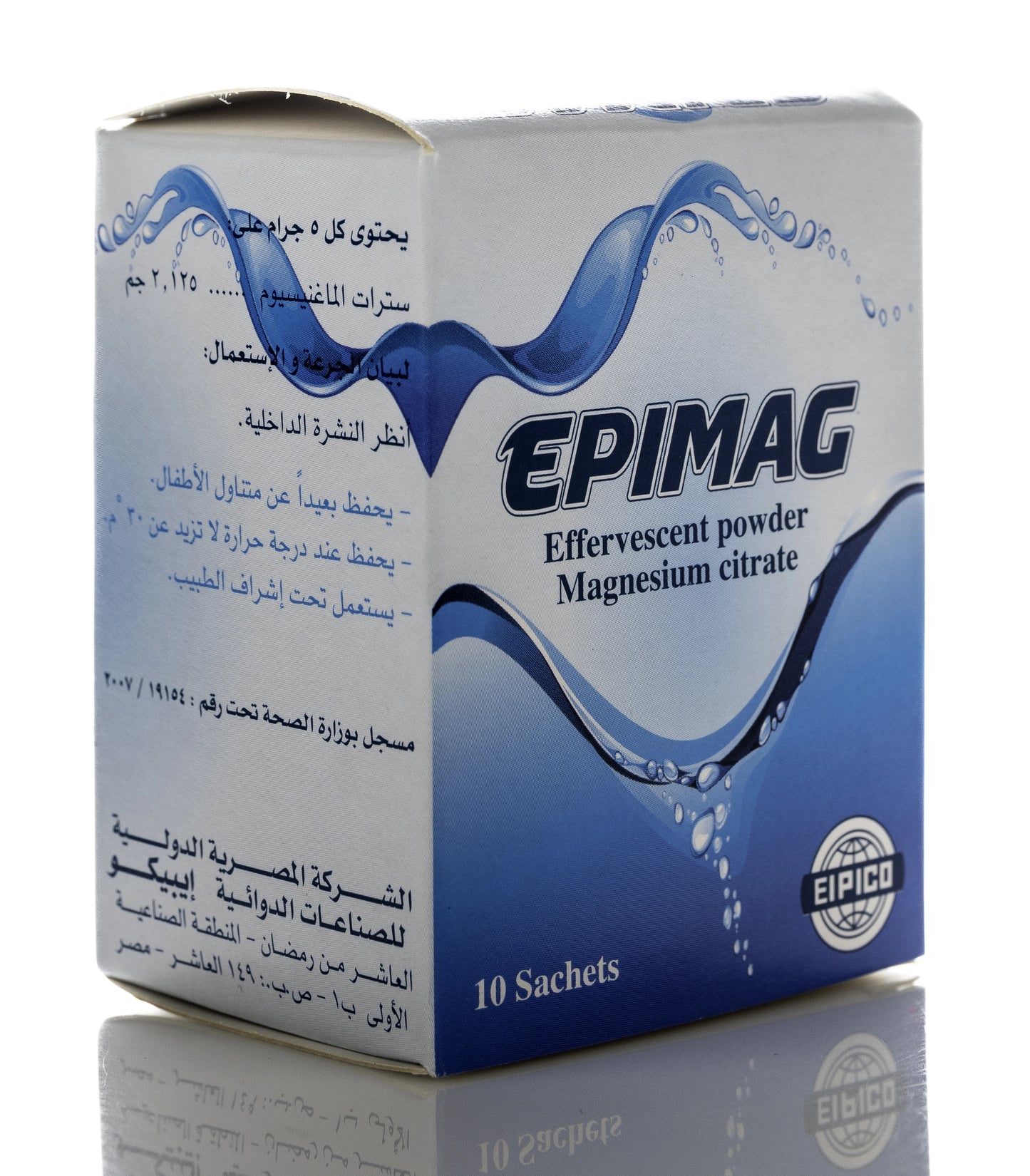 Epimag Effervecsent 5Gm 10 Sachets