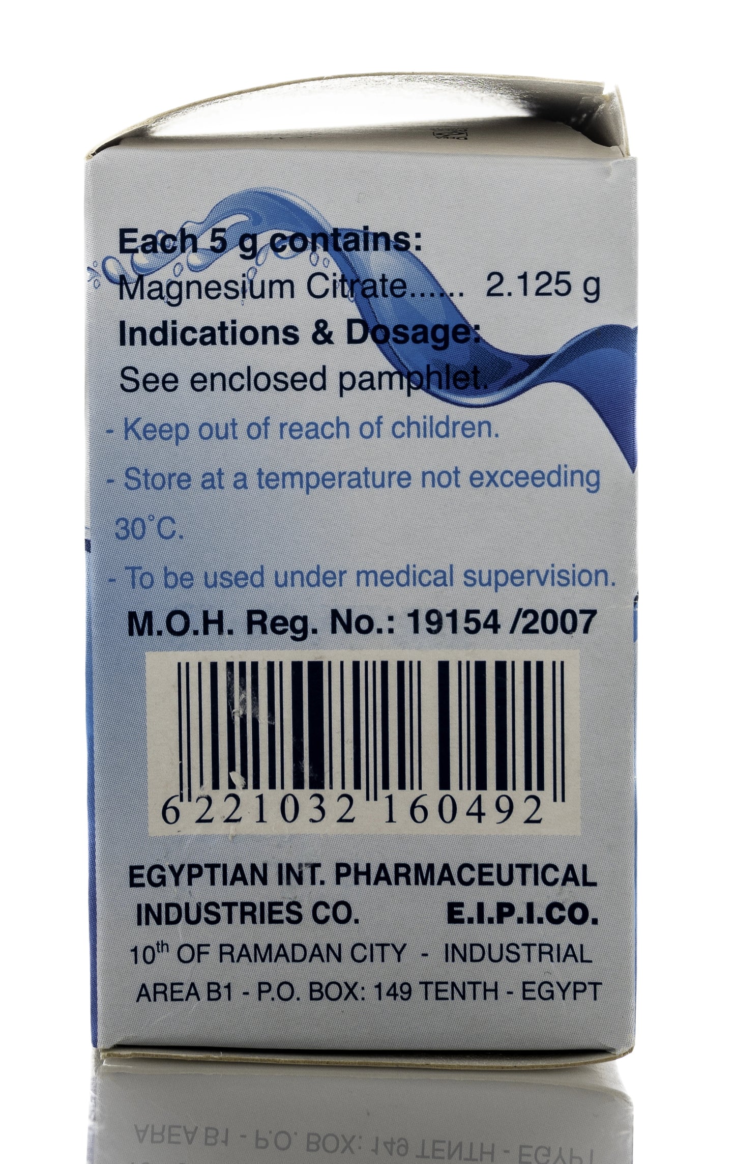 Epimag Effervecsent 5Gm 10 Sachets