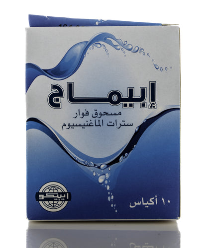 Epimag Effervecsent 5Gm 10 Sachets
