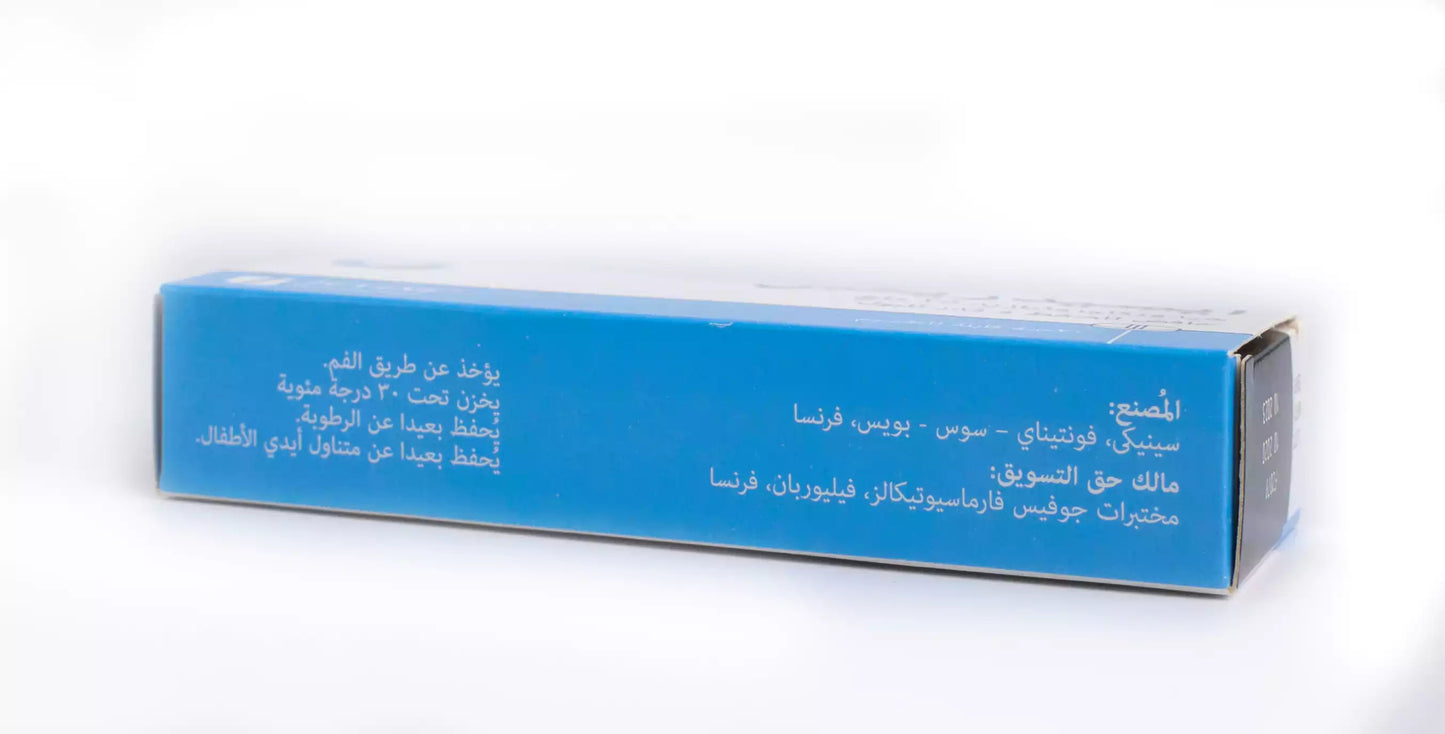 Esidrex 25Mg 20 Tablets