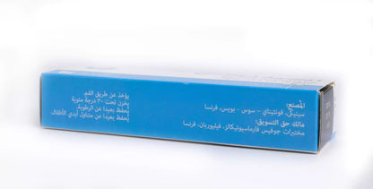 Esidrex 25Mg 20 Tablets