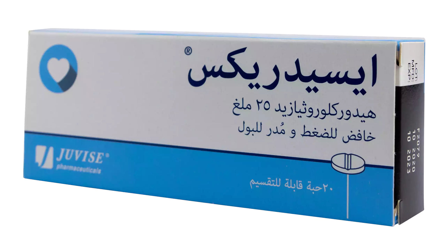 Esidrex 25Mg 20 Tablets