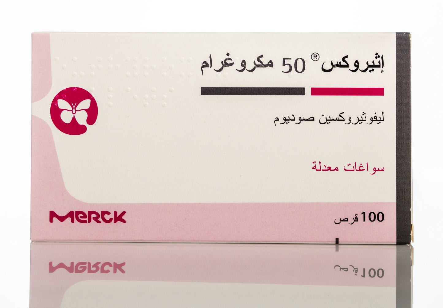 Euthyrox 50Mcg 100 Tablets