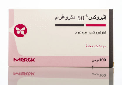 Euthyrox 50Mcg 100 Tablets