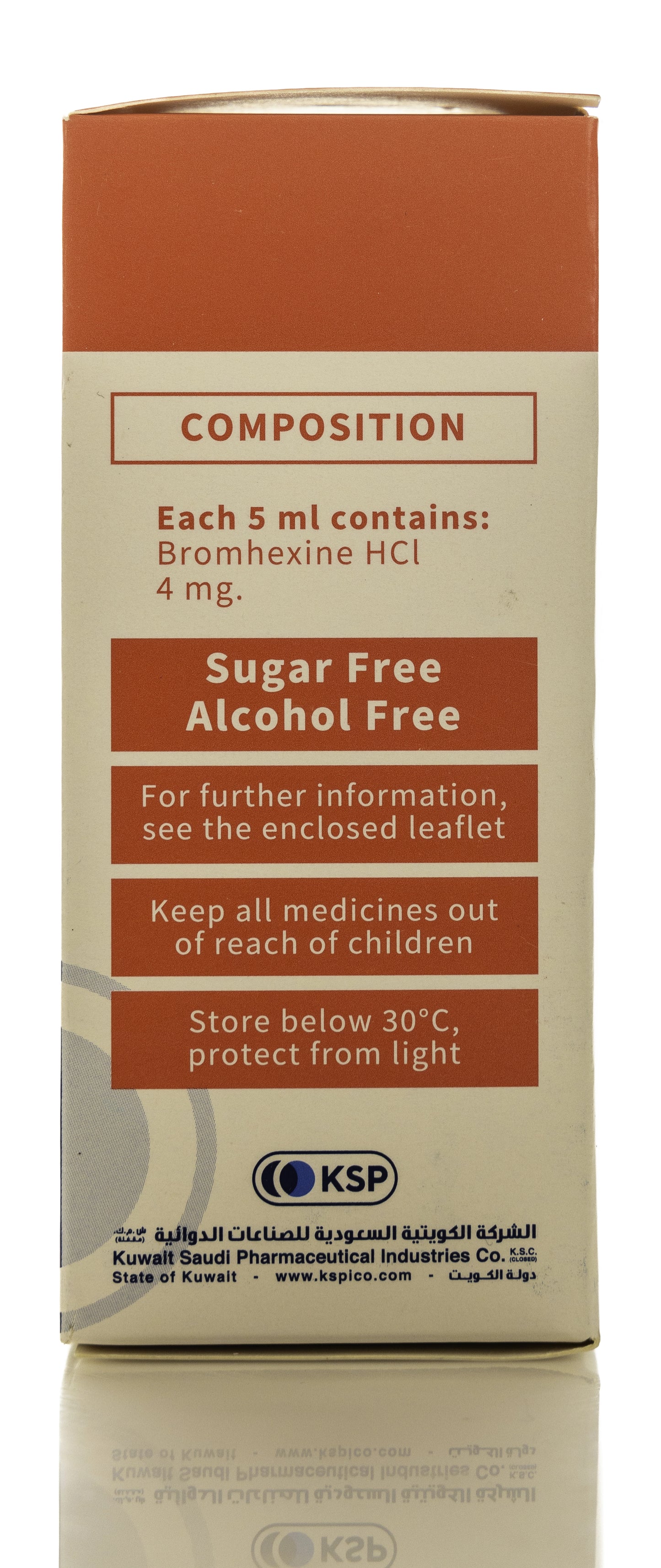 Ezipect Syrup 100Ml