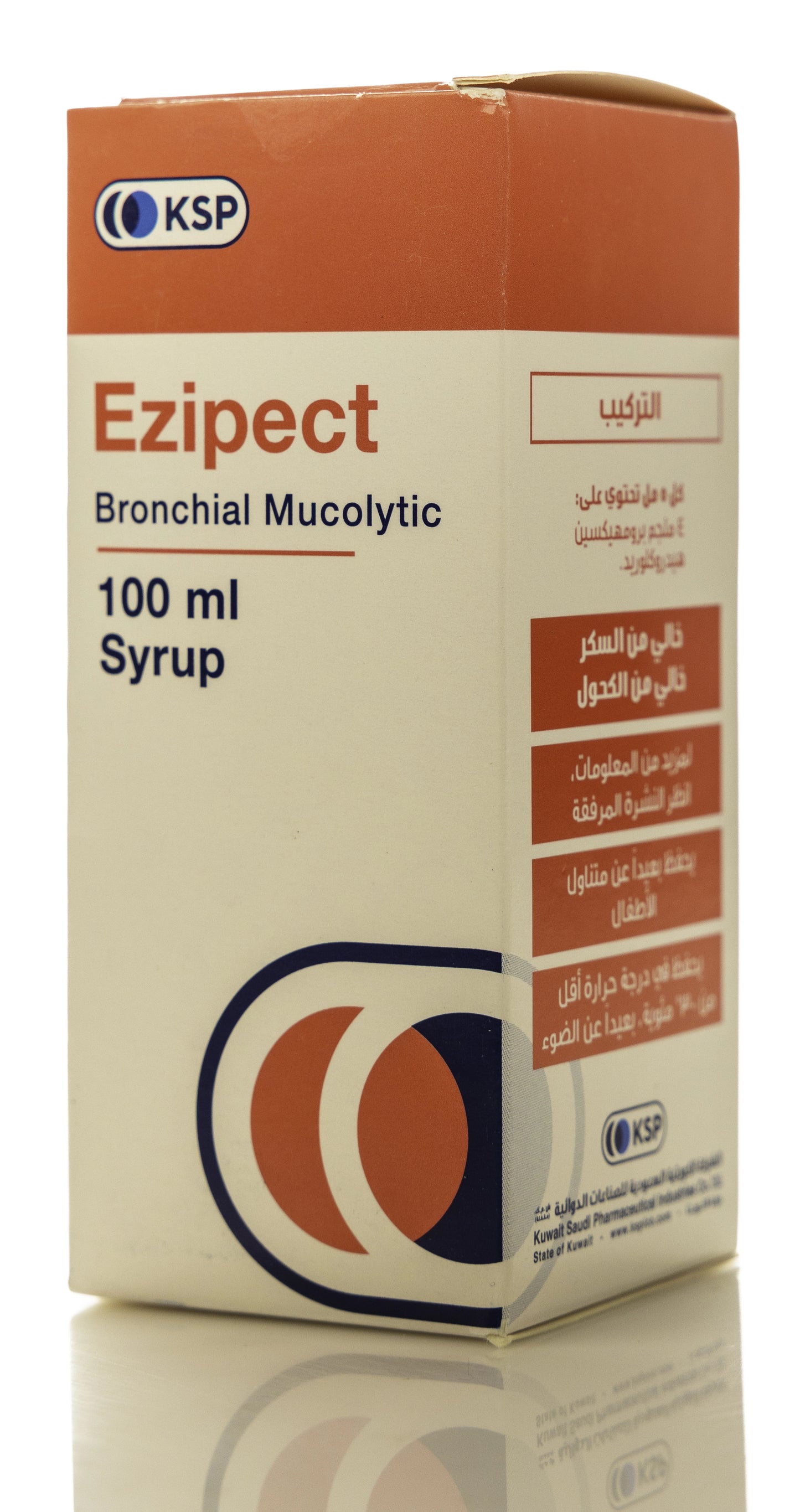 Ezipect Syrup 100Ml