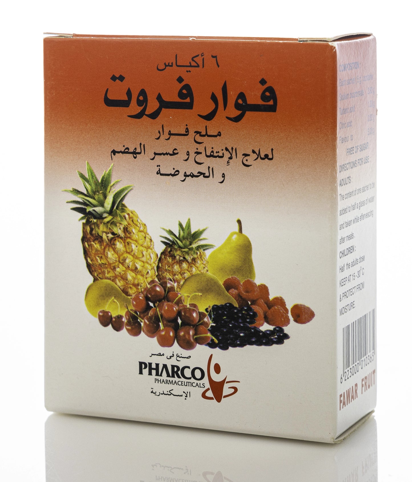 Fawar Fruit 6 sachets
