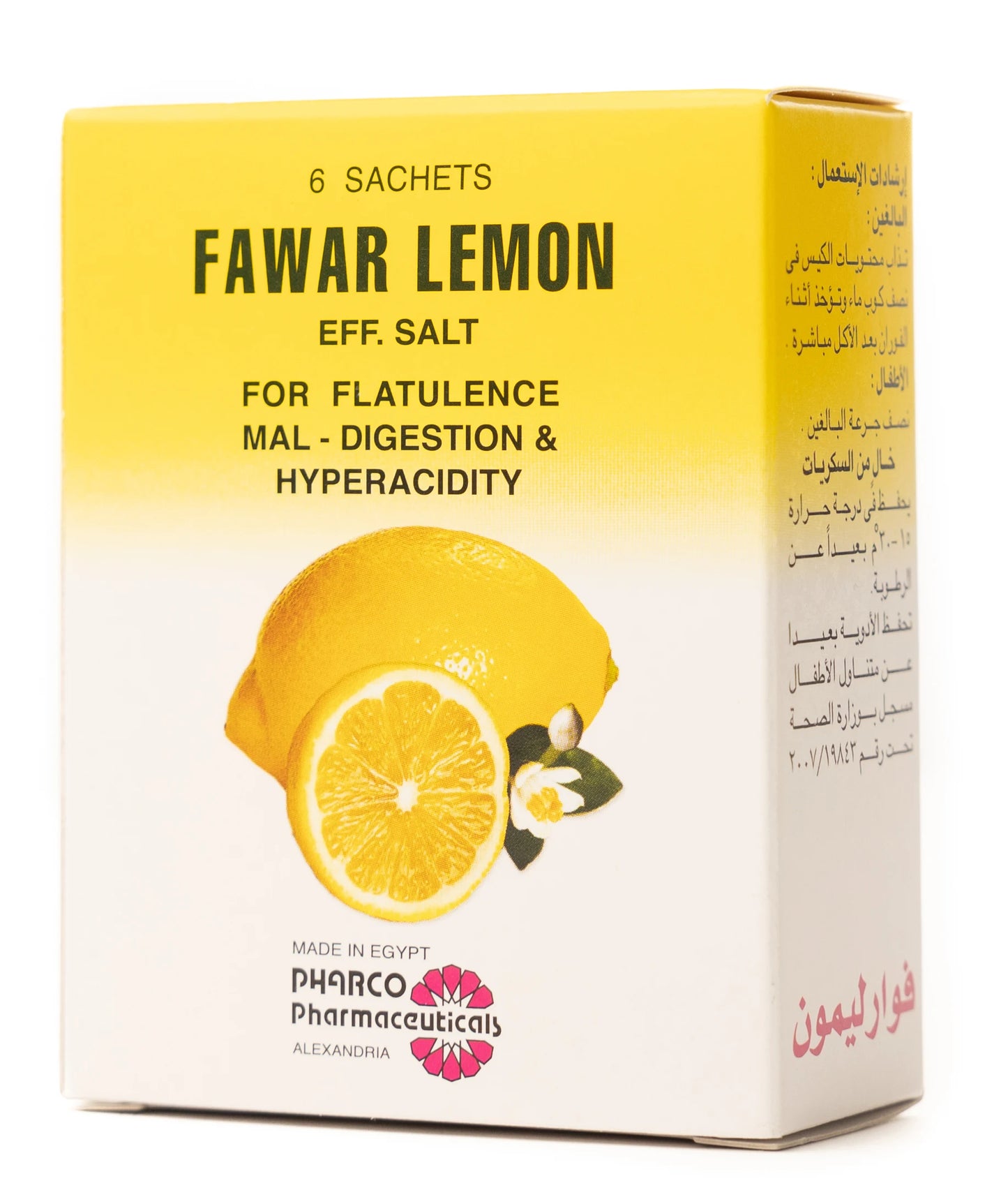 Fawar Lemon 6 sachets