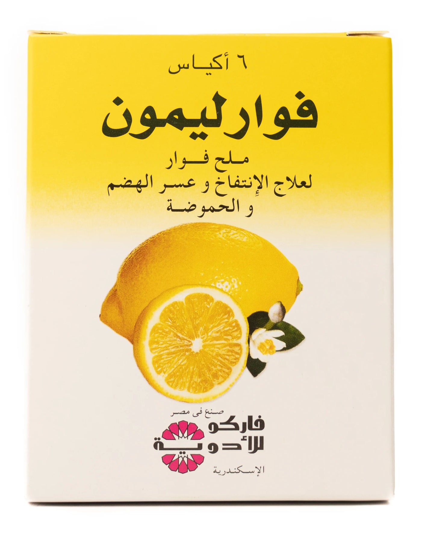 Fawar Lemon 6 sachets