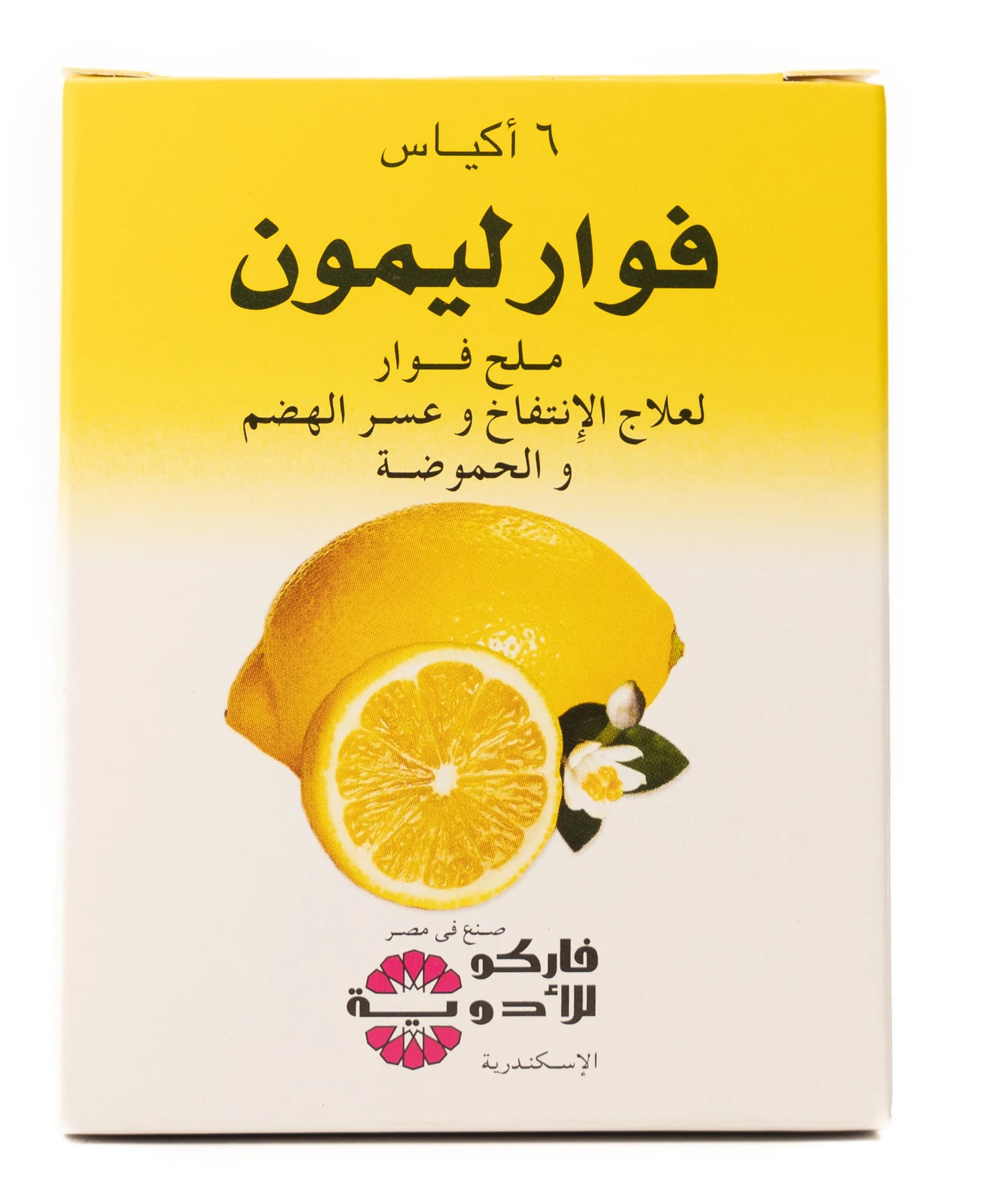 Fawar Lemon 6 sachets