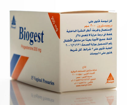 Biogest 200Mg 15 Pessaries