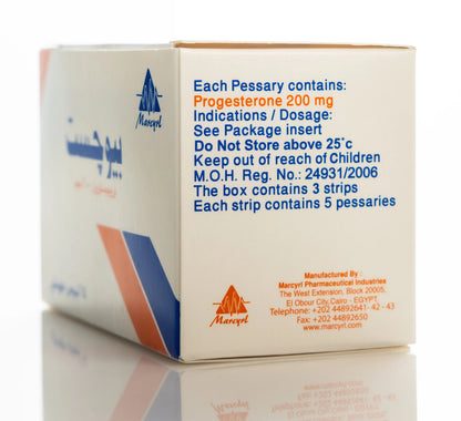 Biogest 200Mg 15 Pessaries