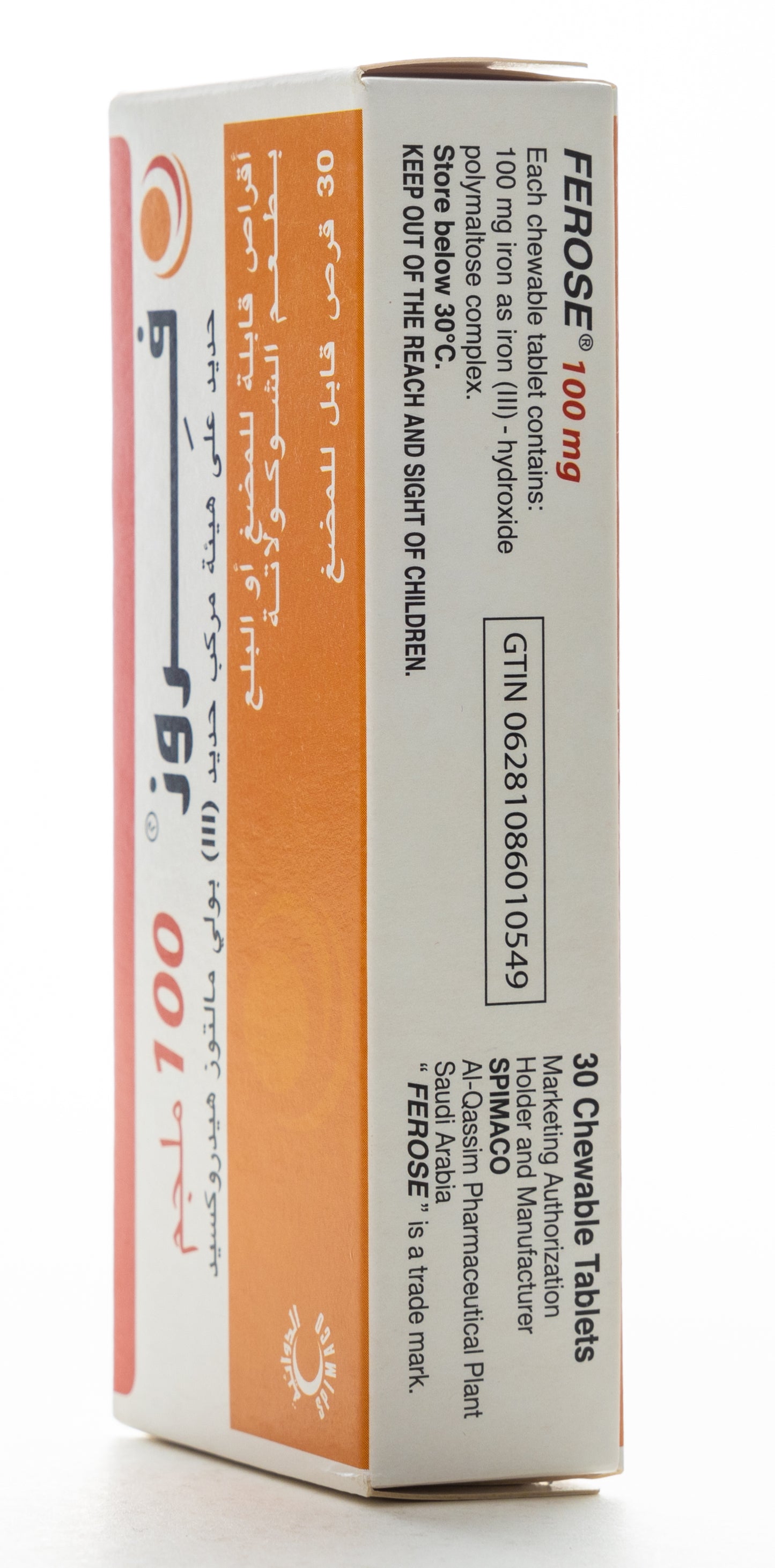 Ferose 30 Chewable  Tablets