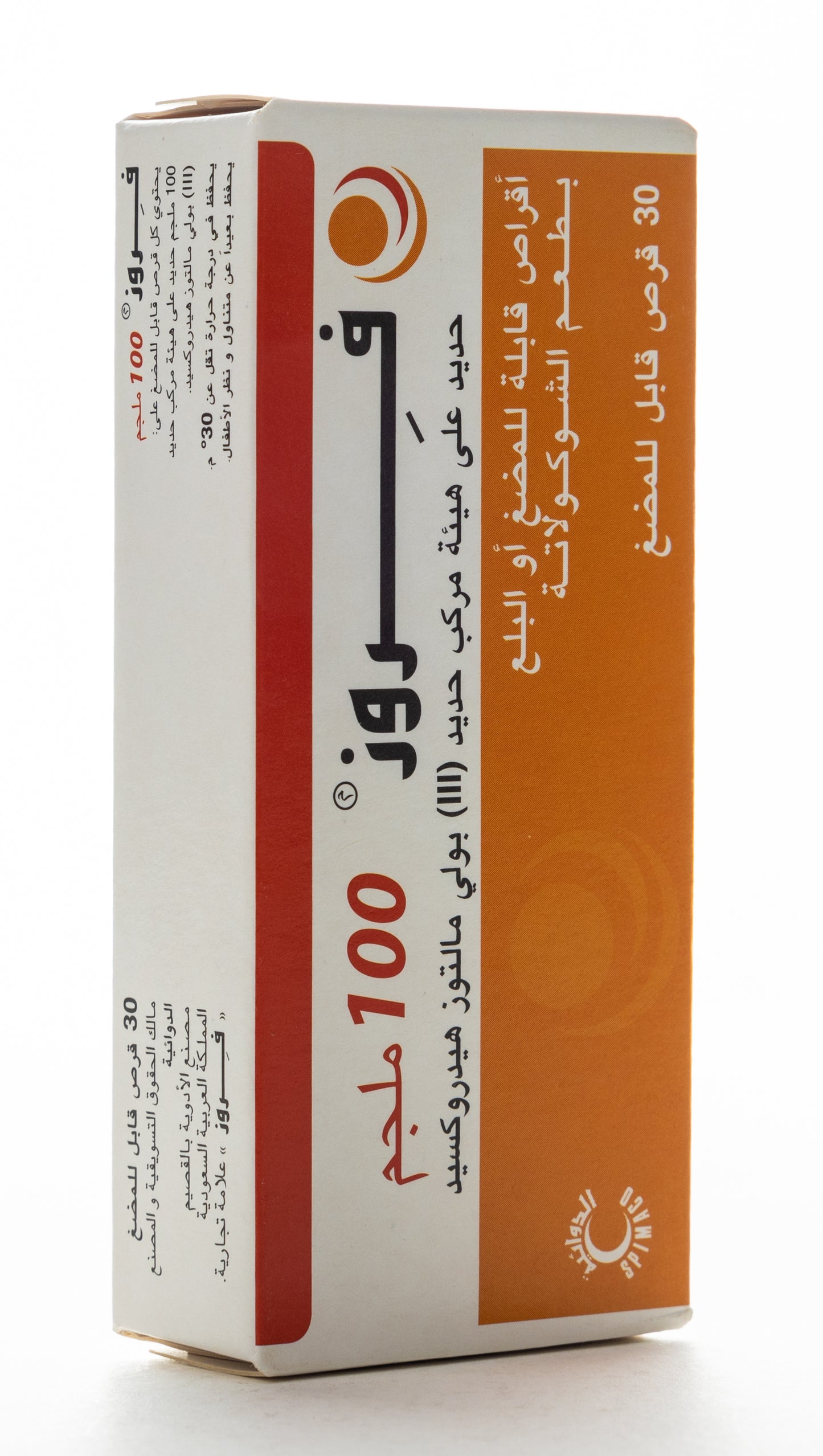 Ferose 30 Chewable  Tablets
