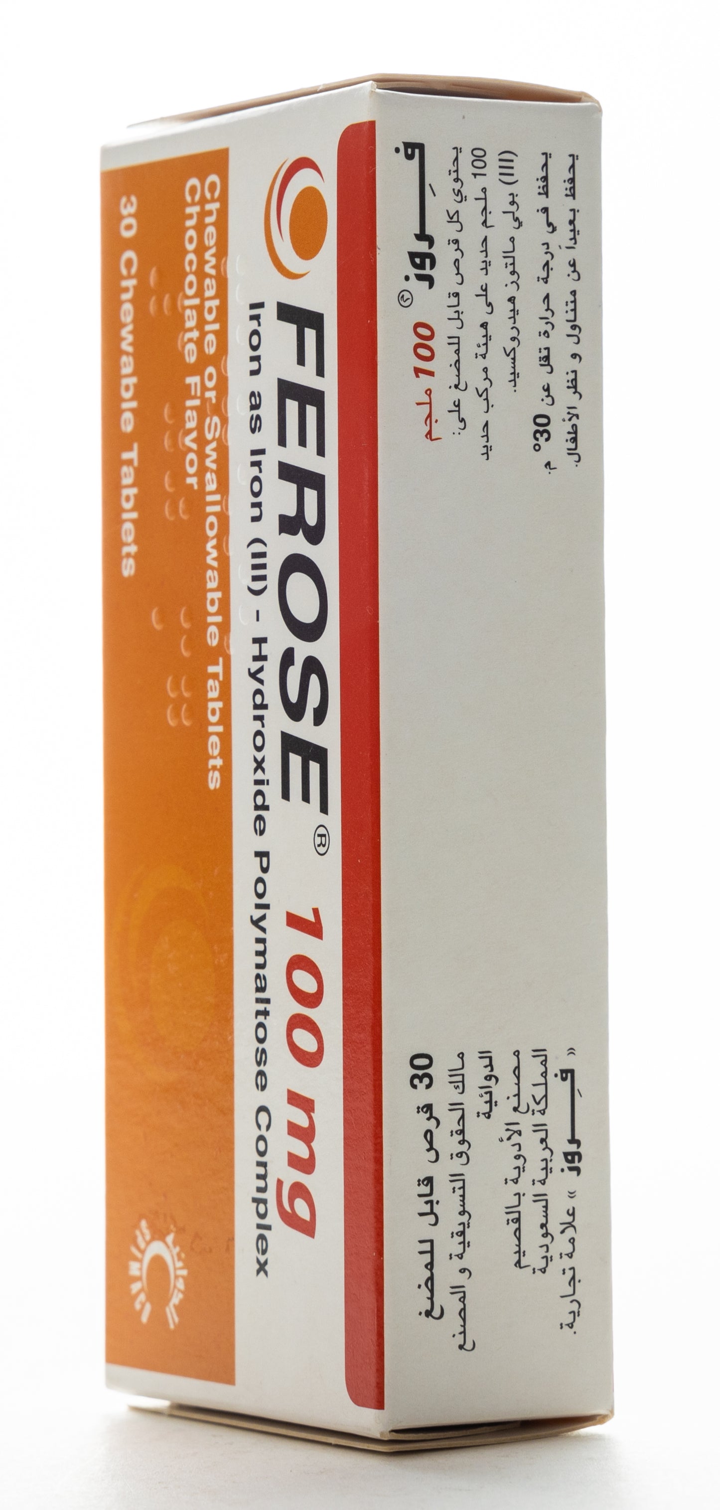 Ferose 30 Chewable  Tablets