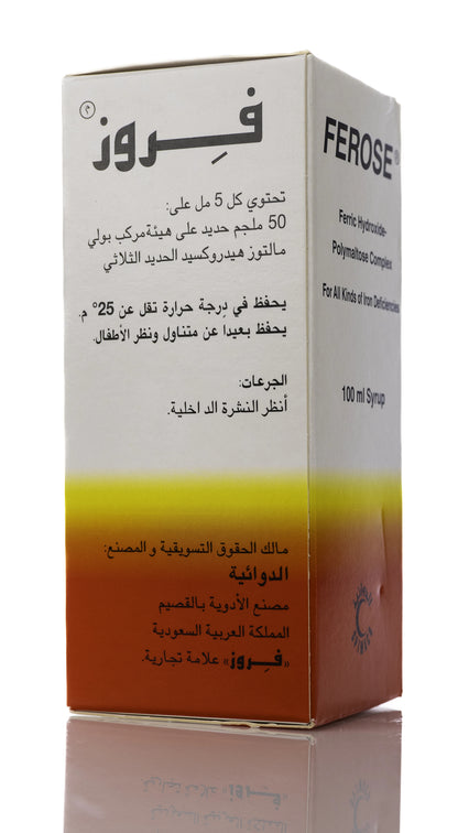 Ferose Syrup 100Ml