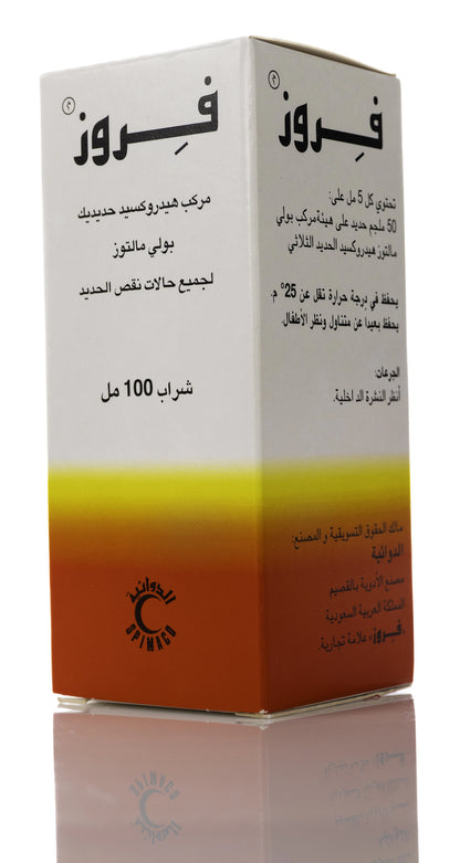 Ferose Syrup 100Ml